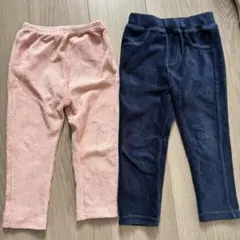 キッズ秋冬用パンツ2点セット（ピンク・ネイビー）