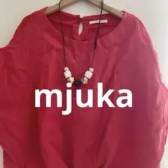 mjuka リネン 麻 トップス