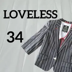 LOVELESS ラブレス ジャケット ストライプ 34