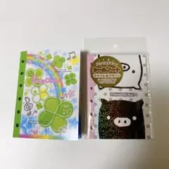 四つ葉のクローバー モノクロブー シールノート