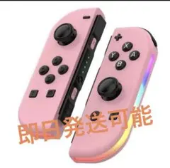 新品】ジョイコン L/Rセット switch コントローラー　大人気ー