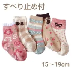 Item thumbnail for item ed90263c-b521-446a-9e14-8f4086ad8c97