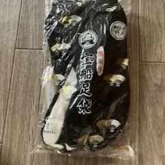 Item thumbnail for item dc1c86d7-9e12-4e56-a59f-fbf6af50aaac