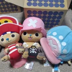 チョッパーぬいぐるみ　3点セット