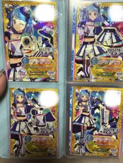 アイカツフレンズ ネオコンビネーションコーデ