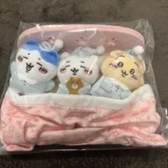 ちいかわ おやすみベッドと繋がるマスコットセット