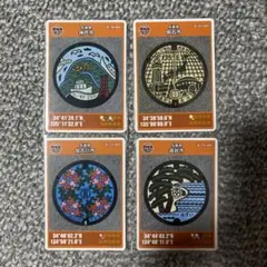 マンホールカード　兵庫県　まとめ売り　セット