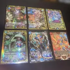 カード6枚セット