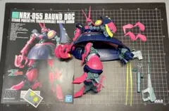 Item thumbnail for item b880531c-a7b5-4b66-9df5-2450946915b9