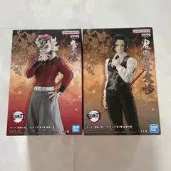 鬼滅の刃　フィギュア 2体セット