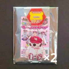 イーグルスベア　アクスタ　松井