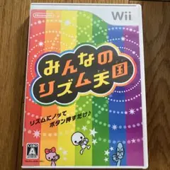 みんなのリズム天国