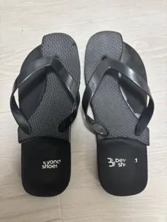 Item thumbnail for item 0700a758-ccf6-42d3-9037-fd7e0614567e