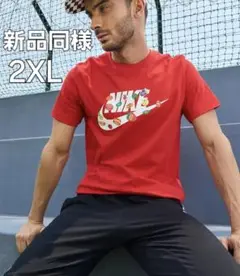 新品同様】 NIKE フルーツ ロゴ Tシャツ カットソー レッド