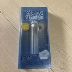 冷感　ひんやりロールフレグランス