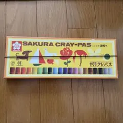 Item thumbnail for item 557e251b-1902-4c1e-963e-033642adaea8