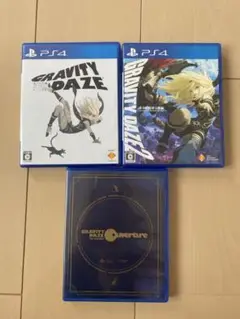 ⑨【PS4】《セット》グラビティデイズ