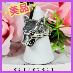 ✨GUCCI✨グッチ✨シルバーリング✨アンガーフォレスト✨ウルフヘッド✨