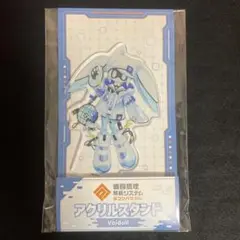 コンパス Voidoll ボイドール アクスタ アクリルスタンド ローソン