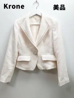 Item thumbnail for item 78b33bc7-6ab5-4924-a6de-f8d1f9097860