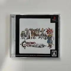 CHRONO TRIGGER PS1版