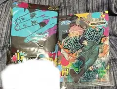呪術 くじ 伏黒 セガ