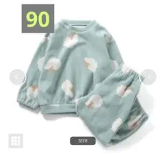 Item thumbnail for item dbe305fe-2c2c-422b-92ac-cc86ff6ca224