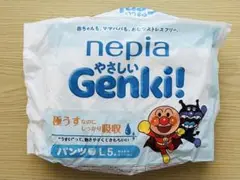 ネピア やさしいGenki! Lサイズ おむつ5枚セット