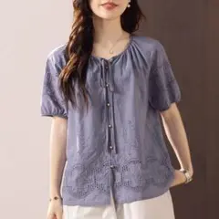 Item thumbnail for item 6ea0c650-8494-425d-a775-bcdc7152f3b8