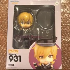 Item thumbnail for item e8defd74-c014-42a9-ab37-3ddb3759d862
