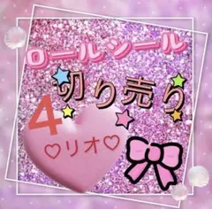 Item thumbnail for item c170e97f-75d4-4426-bdd9-5dc0cd2df1d3