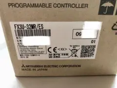 三菱 シーケンサ FX3U-32MR/ES