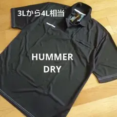 ☆新品☆3Lから4L相当 メンズ HUMMER DRY 半袖ポロシャツ ブラック