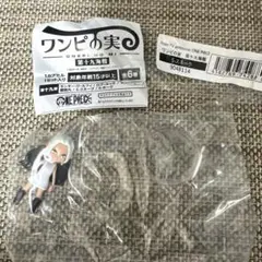 未開封　ワンピの実　第十九海戦　S-スネーク