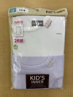 Item thumbnail for item ade6d85a-7ef4-4eca-809d-c82f6ee83a1f