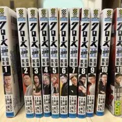 クローズZEROⅡ　 　鈴蘭×鳳仙 1〜11巻　全巻セット　まとめ売り