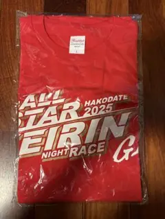 競輪　オールスター函館2025 G1 Tシャツ？　サイズL