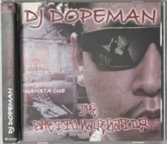 DJ DOPEMAN / THE GHETTO NAVIGATOR vol.2