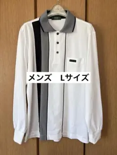 美品　PARIS SPORT 長袖ポロシャツ ホワイト メンズ　L
