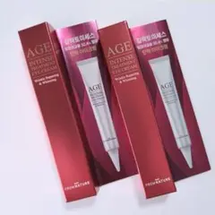 フロムネイチャー☆AGEインテンストリートメント アイクリーム