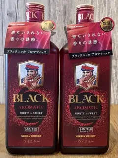 『数量限定』NIKKA WHISKY BLACK AROMATIC Black Nikka Deluxe Auction A55916 | The Whisky Shop Auctions