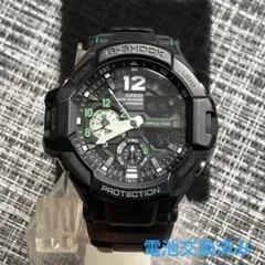 Item thumbnail for item 4a9b8184-491f-4e20-aced-dc15692dd247