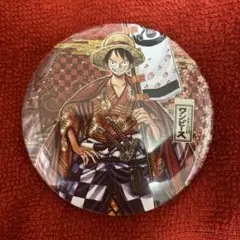ONE PIECE 限定　歌舞伎コレクション缶バッジ ルフィ