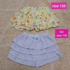 ' 110と120　ショートパンツ　計2点