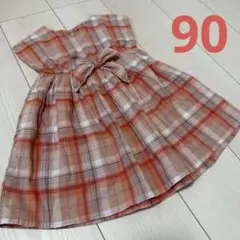 チェック柄ワンピース 90cm
