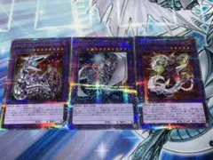 キメラテックランページドラゴン　メガフリート　フォートレス　25th