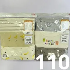 Item thumbnail for item f1b1cb90-f07c-4657-b9db-117c9e8a8bde