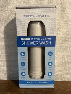 Item thumbnail for item 66ad3f2a-d7f1-4499-9c84-a79f0ffe7fc8