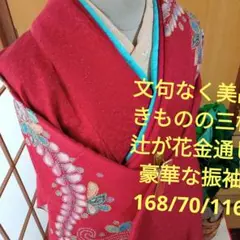Item thumbnail for item c7ab3066-2cda-43bb-bd5b-91700409f95f