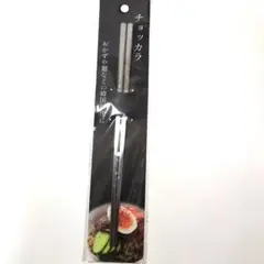 Item thumbnail for item e7d54d16-f2dc-42f0-b67f-eb01c6856af7